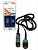 Кабель "Nova Bright" для зарядки и синхронизации для iPhone5/6/7, micro-USB